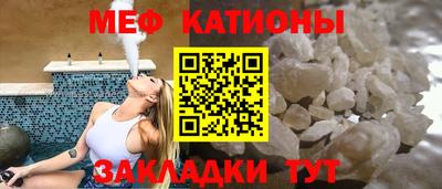 амфетамин Будённовск