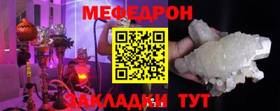 индика Бугуруслан