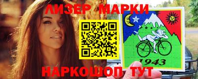 индика Бугуруслан