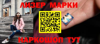 амфетамин Будённовск