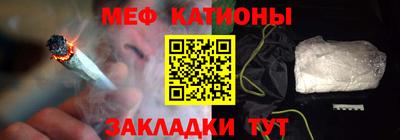 индика Бугуруслан