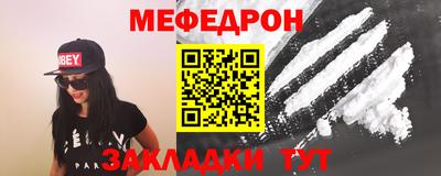 индика Бугуруслан