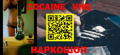 амфетамин Будённовск