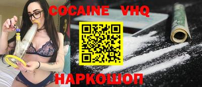 индика Бугуруслан