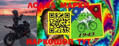 спиды Бузулук