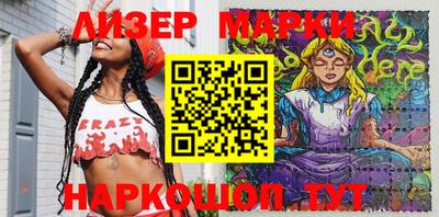 индика Бугуруслан