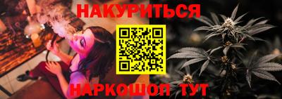 спиды Бузулук