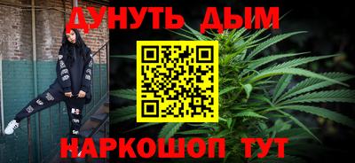 амфетамин Будённовск