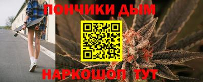 амфетамин Будённовск