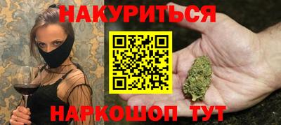 индика Бугуруслан