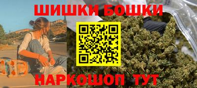 амфетамин Будённовск