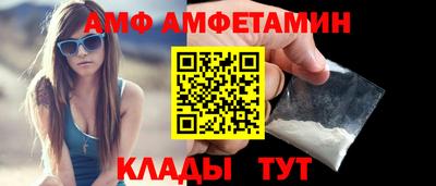 дмт Донской