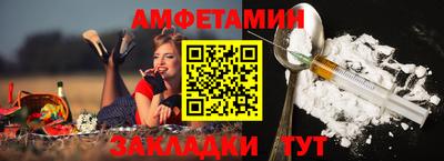 индика Бугуруслан