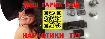 спиды Бузулук
