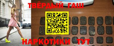 индика Бугуруслан