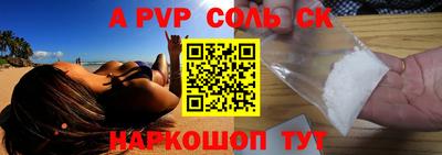 индика Бугуруслан