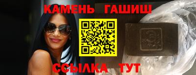 спиды Бузулук