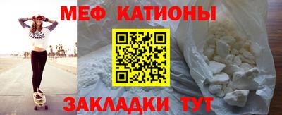 индика Бугуруслан