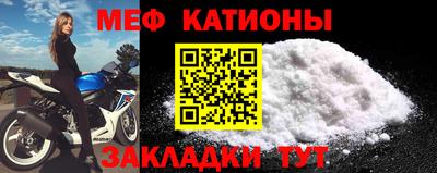 амфетамин Будённовск