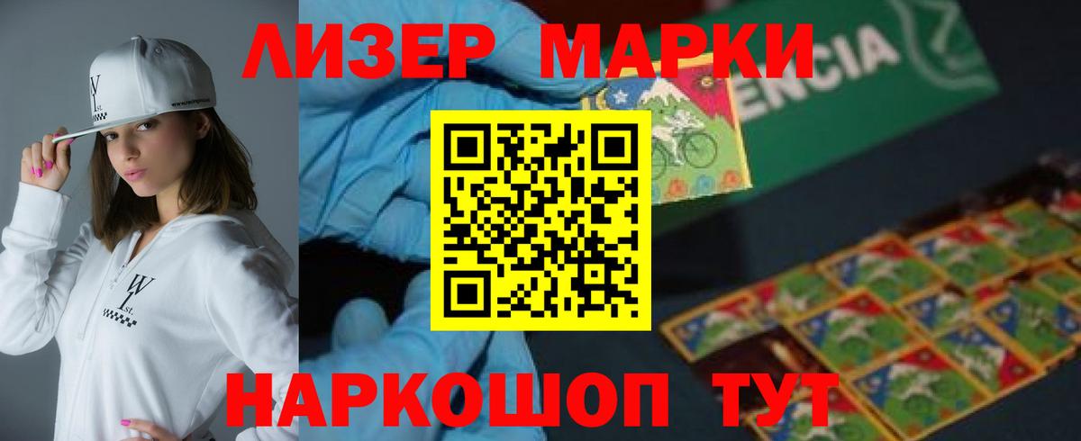 LSD-25 экстази ecstasy  Вход с VPN  LSD-25 экстази кислота  Малоярославец 